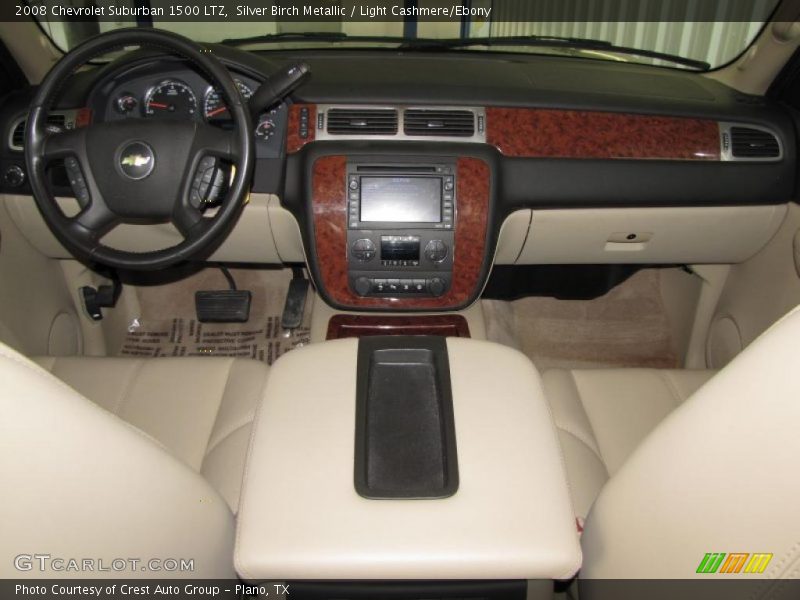 Silver Birch Metallic / Light Cashmere/Ebony 2008 Chevrolet Suburban 1500 LTZ