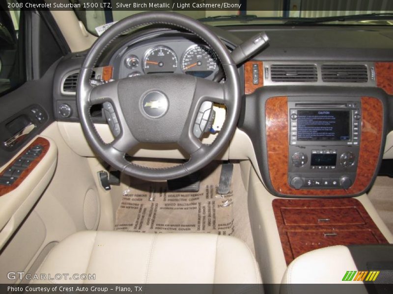 Silver Birch Metallic / Light Cashmere/Ebony 2008 Chevrolet Suburban 1500 LTZ