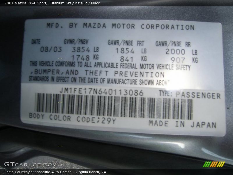 Titanium Gray Metallic / Black 2004 Mazda RX-8 Sport