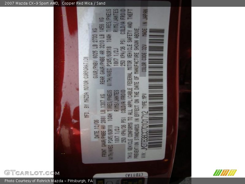 Copper Red Mica / Sand 2007 Mazda CX-9 Sport AWD
