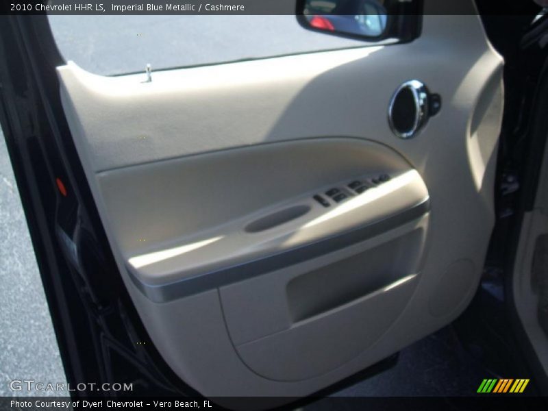 Imperial Blue Metallic / Cashmere 2010 Chevrolet HHR LS