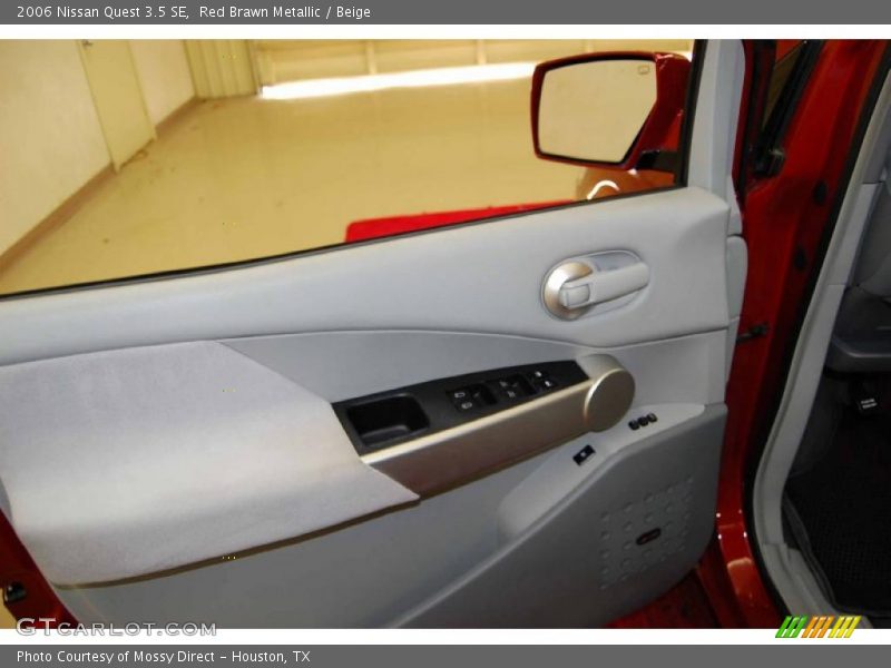 Red Brawn Metallic / Beige 2006 Nissan Quest 3.5 SE
