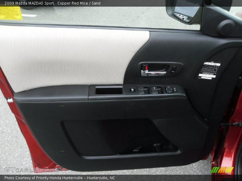 Copper Red Mica / Sand 2009 Mazda MAZDA5 Sport