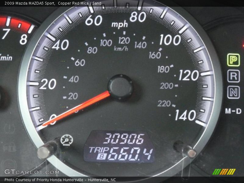 Copper Red Mica / Sand 2009 Mazda MAZDA5 Sport