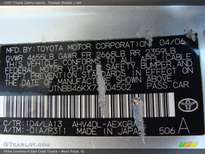Titanium Metallic / Ash 2007 Toyota Camry Hybrid