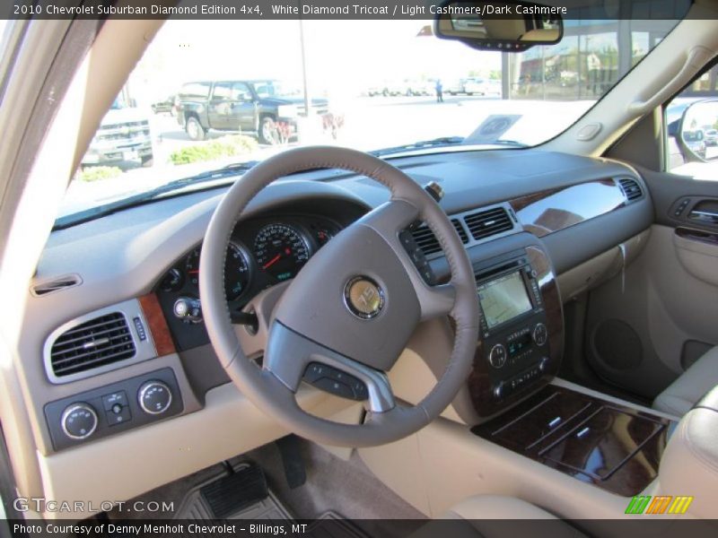 Dashboard of 2010 Suburban Diamond Edition 4x4