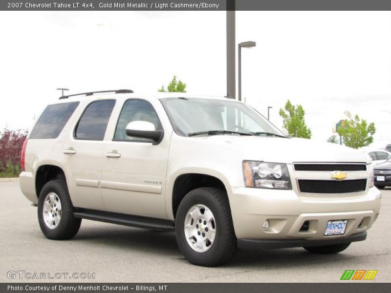 Gold Mist Metallic / Light Cashmere/Ebony 2007 Chevrolet Tahoe LT 4x4
