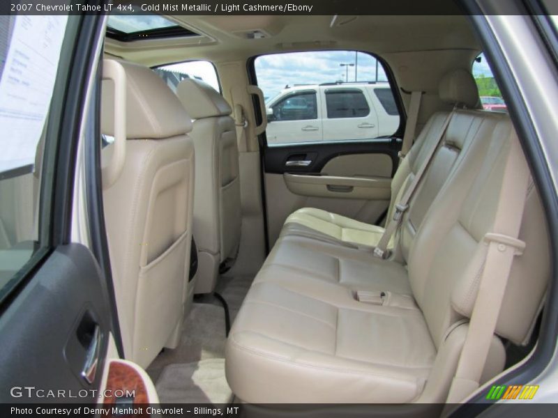 Gold Mist Metallic / Light Cashmere/Ebony 2007 Chevrolet Tahoe LT 4x4