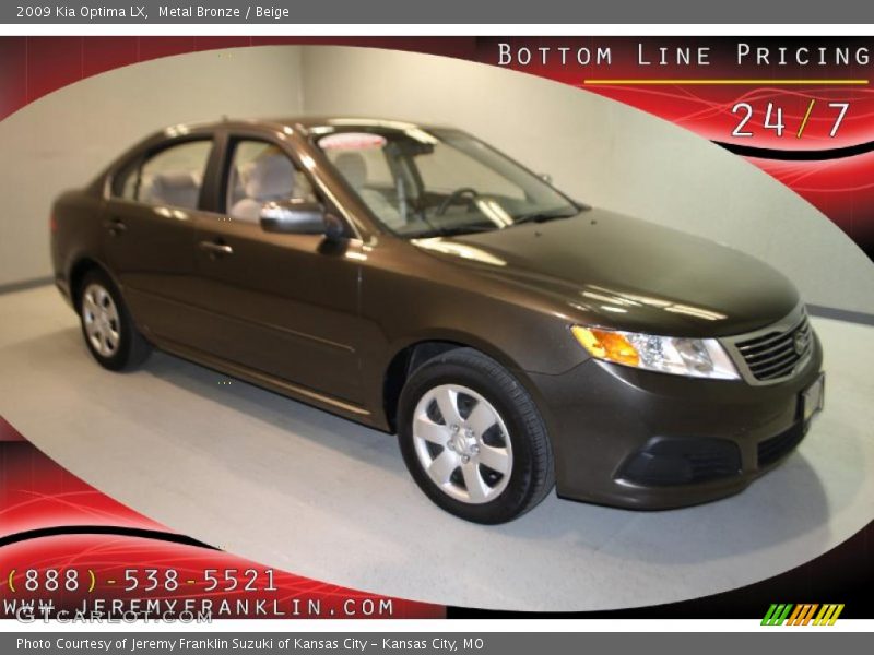 Metal Bronze / Beige 2009 Kia Optima LX