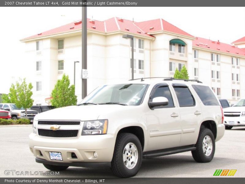 Gold Mist Metallic / Light Cashmere/Ebony 2007 Chevrolet Tahoe LT 4x4