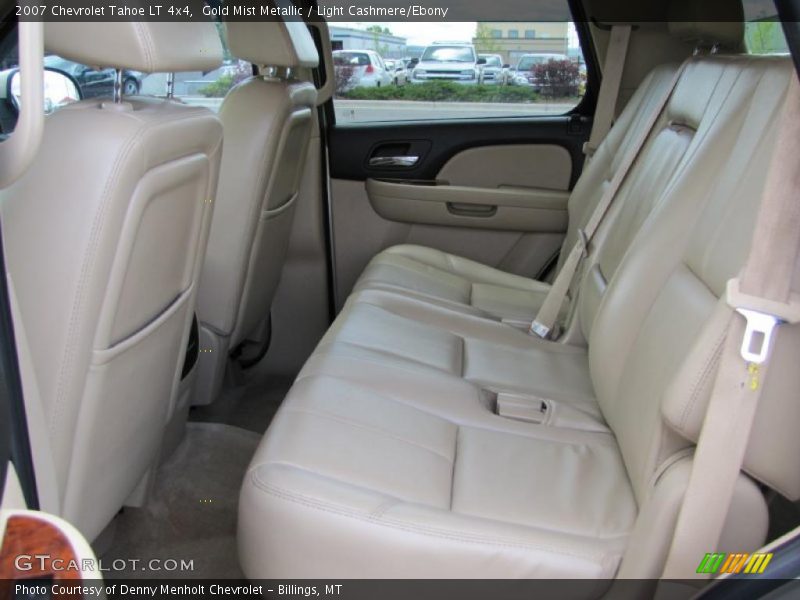 Gold Mist Metallic / Light Cashmere/Ebony 2007 Chevrolet Tahoe LT 4x4