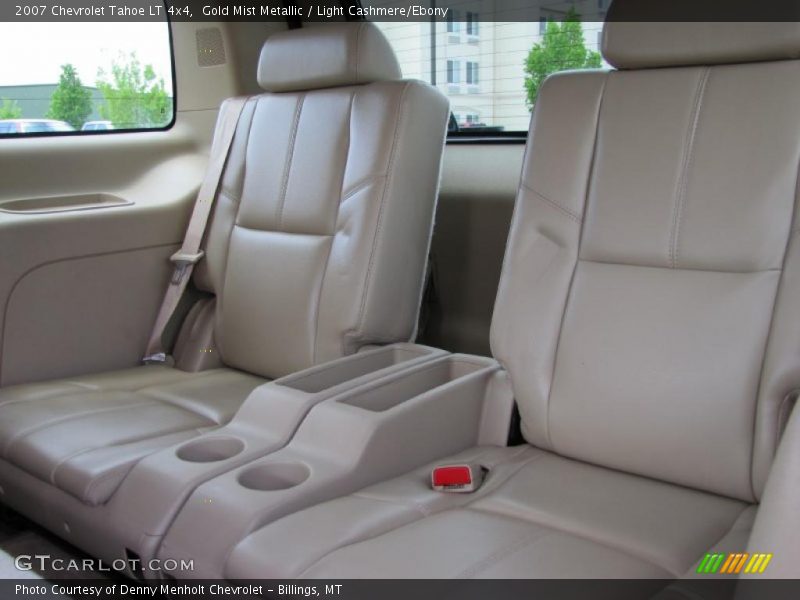 Gold Mist Metallic / Light Cashmere/Ebony 2007 Chevrolet Tahoe LT 4x4