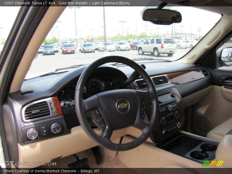 Gold Mist Metallic / Light Cashmere/Ebony 2007 Chevrolet Tahoe LT 4x4