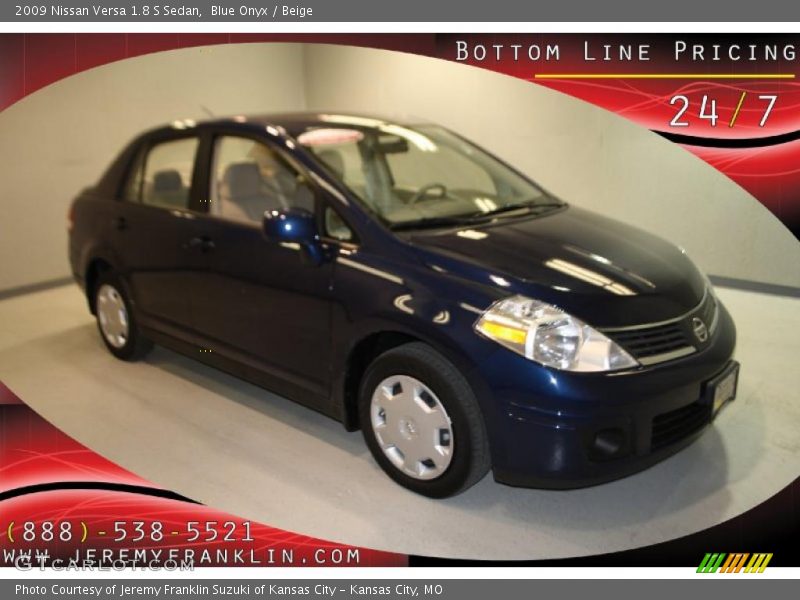 Blue Onyx / Beige 2009 Nissan Versa 1.8 S Sedan