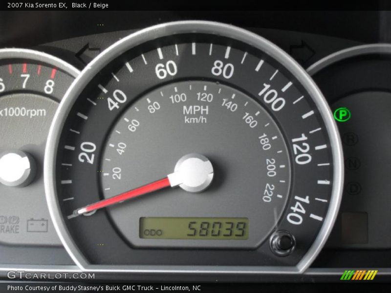 Black / Beige 2007 Kia Sorento EX