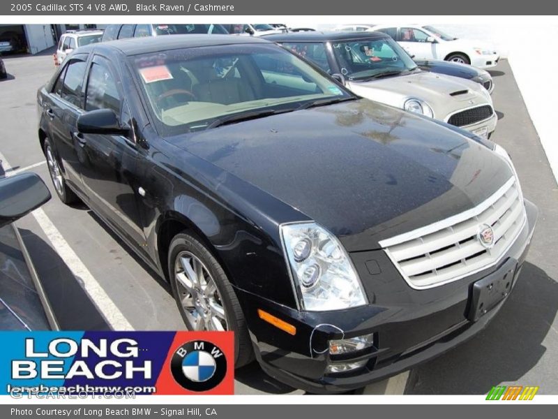 Black Raven / Cashmere 2005 Cadillac STS 4 V8 AWD