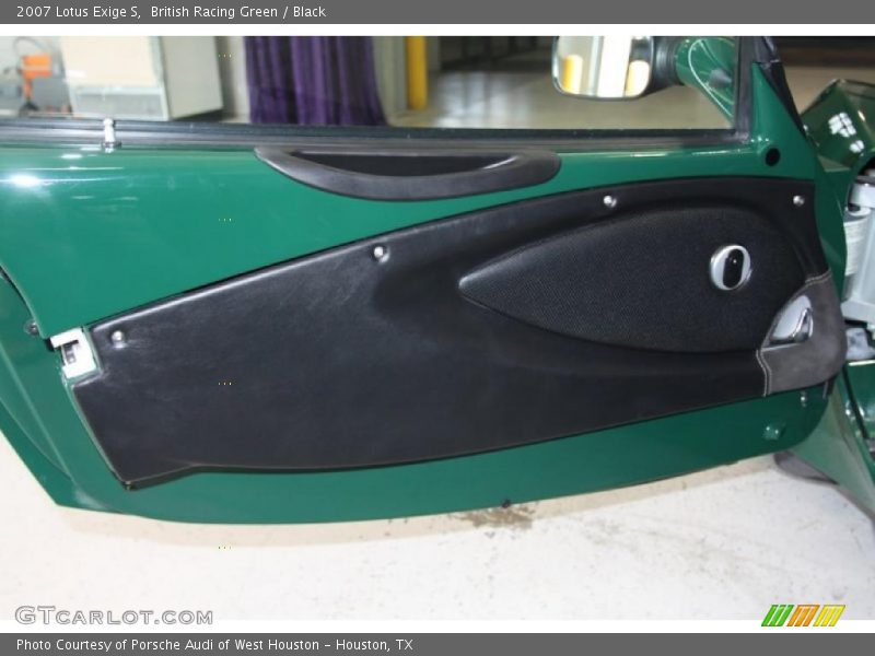Door Panel of 2007 Exige S