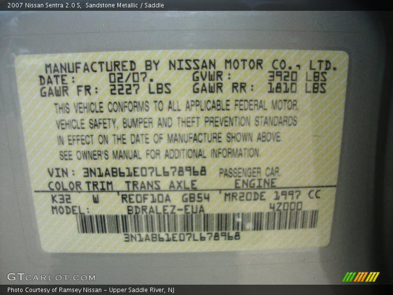 Sandstone Metallic / Saddle 2007 Nissan Sentra 2.0 S