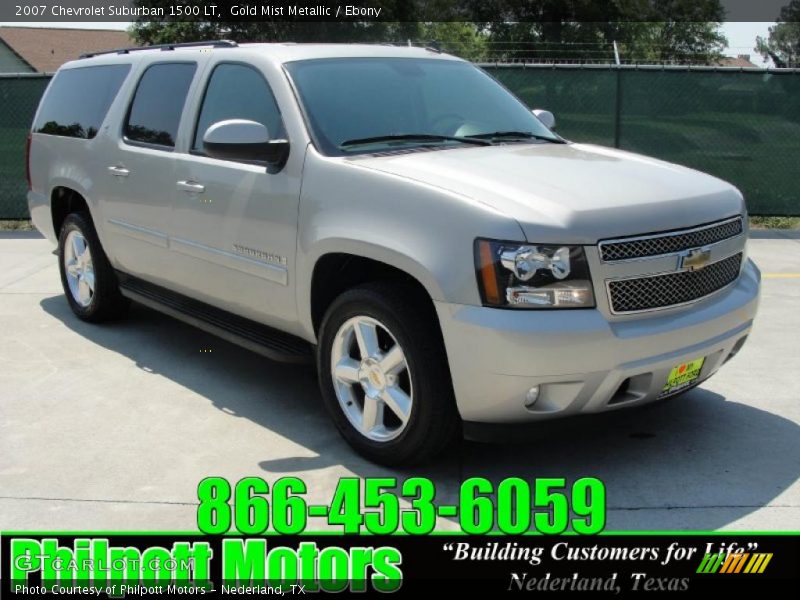 Gold Mist Metallic / Ebony 2007 Chevrolet Suburban 1500 LT