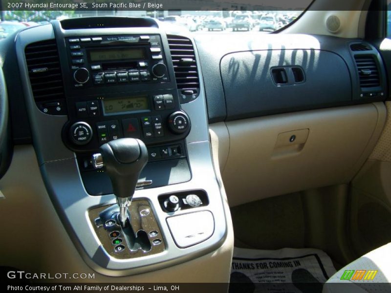 South Pacific Blue / Beige 2007 Hyundai Entourage SE