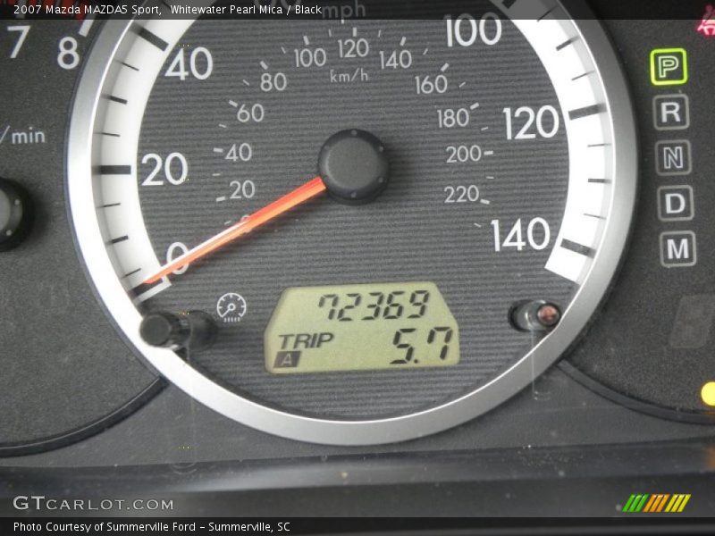 Whitewater Pearl Mica / Black 2007 Mazda MAZDA5 Sport