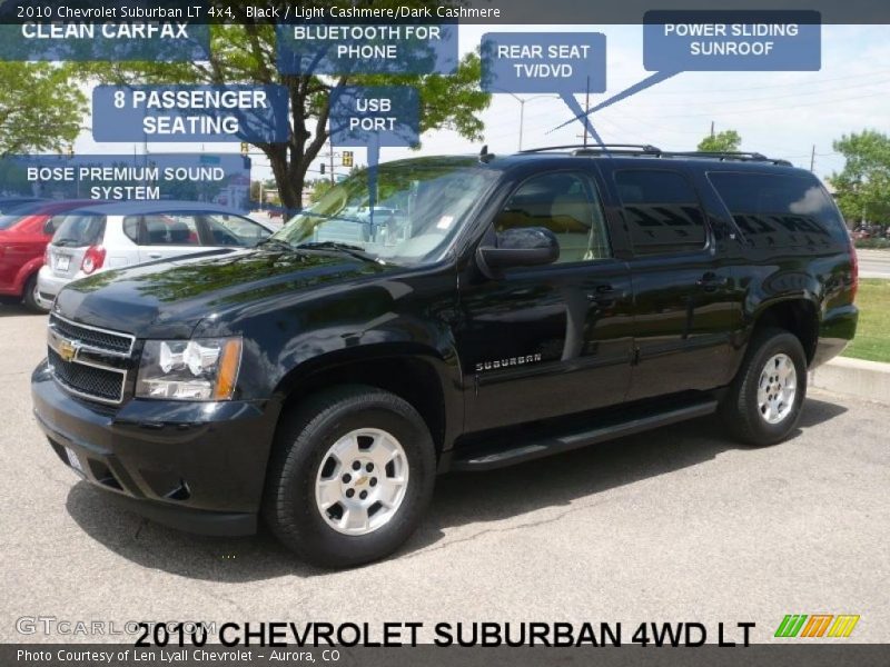 Black / Light Cashmere/Dark Cashmere 2010 Chevrolet Suburban LT 4x4