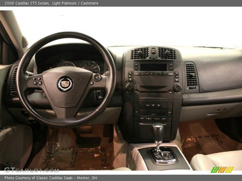 Light Platinum / Cashmere 2006 Cadillac CTS Sedan
