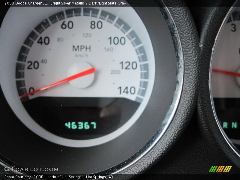 Bright Silver Metallic / Dark/Light Slate Gray 2008 Dodge Charger SE