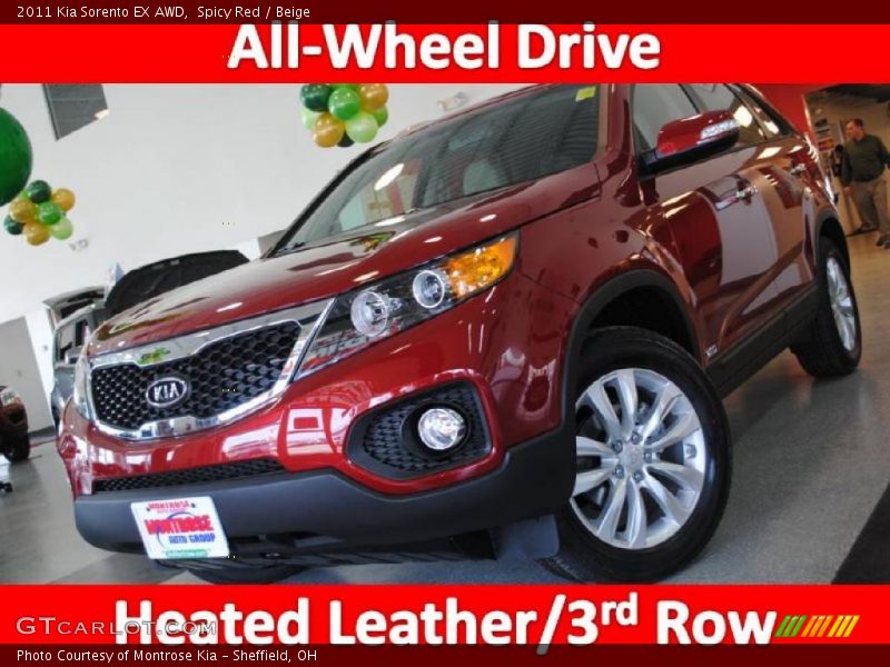 Spicy Red / Beige 2011 Kia Sorento EX AWD