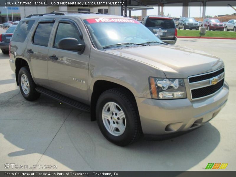 Gold Mist Metallic / Light Cashmere/Ebony 2007 Chevrolet Tahoe LS