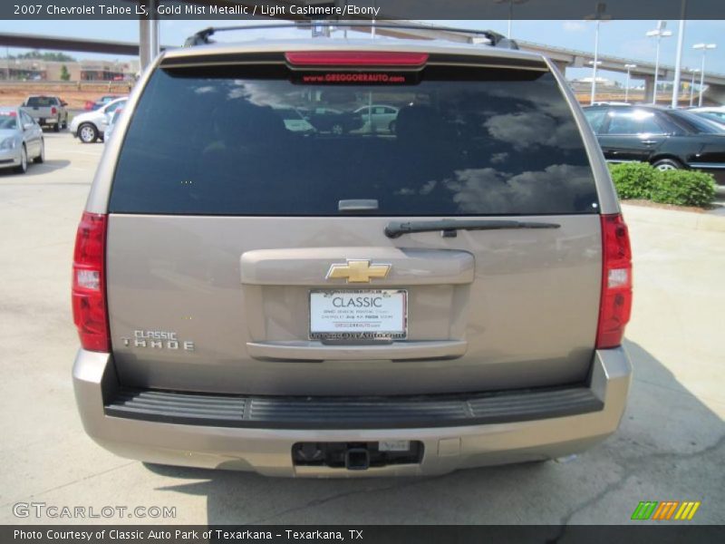 Gold Mist Metallic / Light Cashmere/Ebony 2007 Chevrolet Tahoe LS