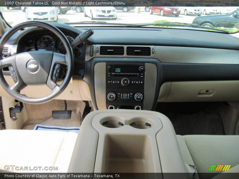 Gold Mist Metallic / Light Cashmere/Ebony 2007 Chevrolet Tahoe LS