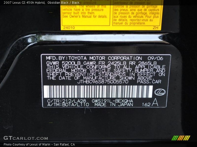 Obsidian Black / Black 2007 Lexus GS 450h Hybrid