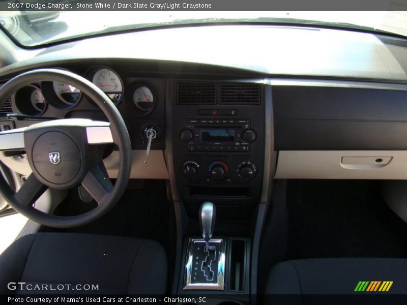 Stone White / Dark Slate Gray/Light Graystone 2007 Dodge Charger