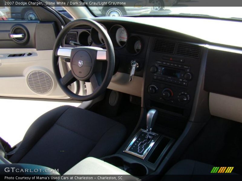 Stone White / Dark Slate Gray/Light Graystone 2007 Dodge Charger