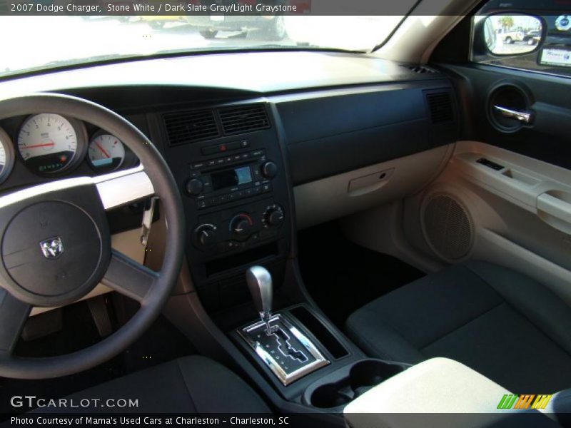 Stone White / Dark Slate Gray/Light Graystone 2007 Dodge Charger
