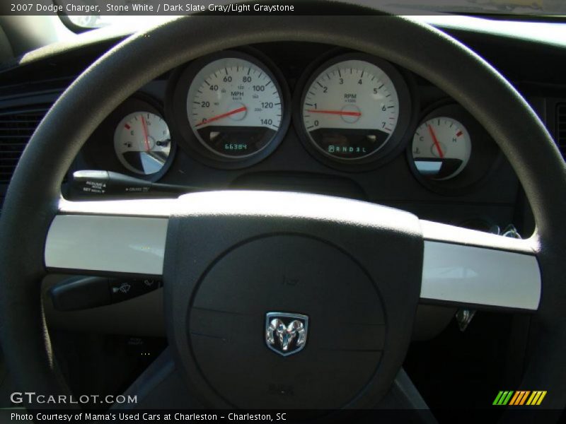 Stone White / Dark Slate Gray/Light Graystone 2007 Dodge Charger