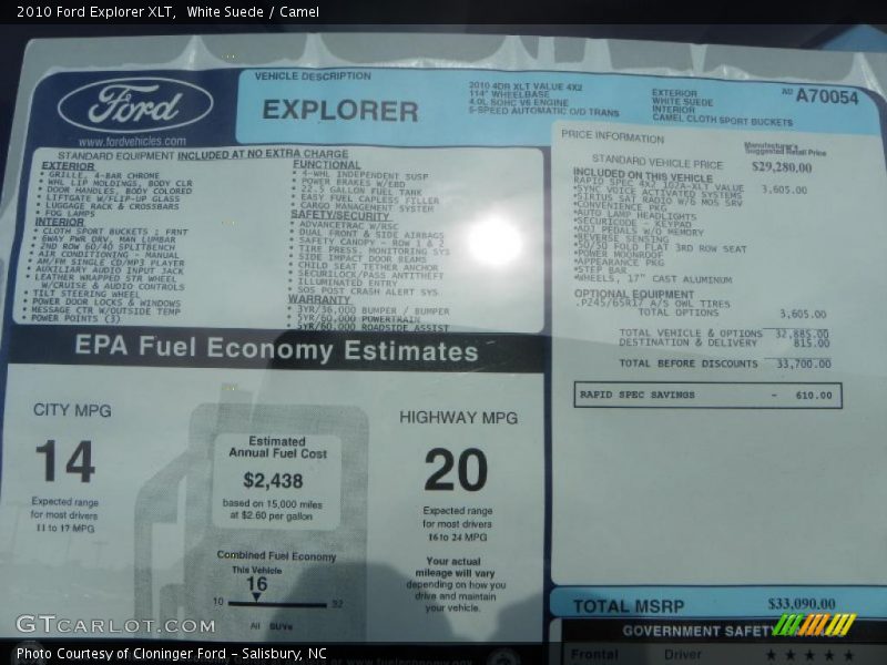 White Suede / Camel 2010 Ford Explorer XLT