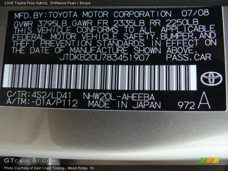 Driftwood Pearl / Bisque 2008 Toyota Prius Hybrid