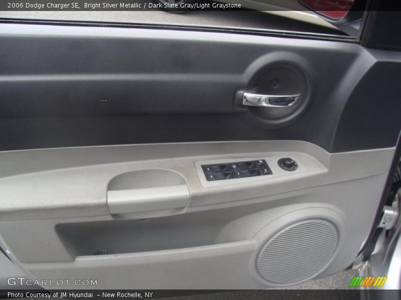 Bright Silver Metallic / Dark Slate Gray/Light Graystone 2006 Dodge Charger SE