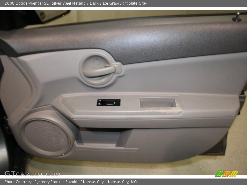 Silver Steel Metallic / Dark Slate Gray/Light Slate Gray 2008 Dodge Avenger SE