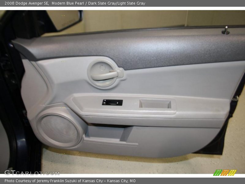 Modern Blue Pearl / Dark Slate Gray/Light Slate Gray 2008 Dodge Avenger SE