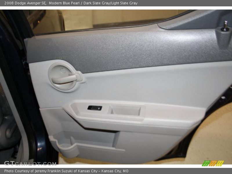 Modern Blue Pearl / Dark Slate Gray/Light Slate Gray 2008 Dodge Avenger SE