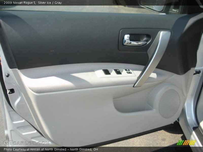Silver Ice / Gray 2009 Nissan Rogue S