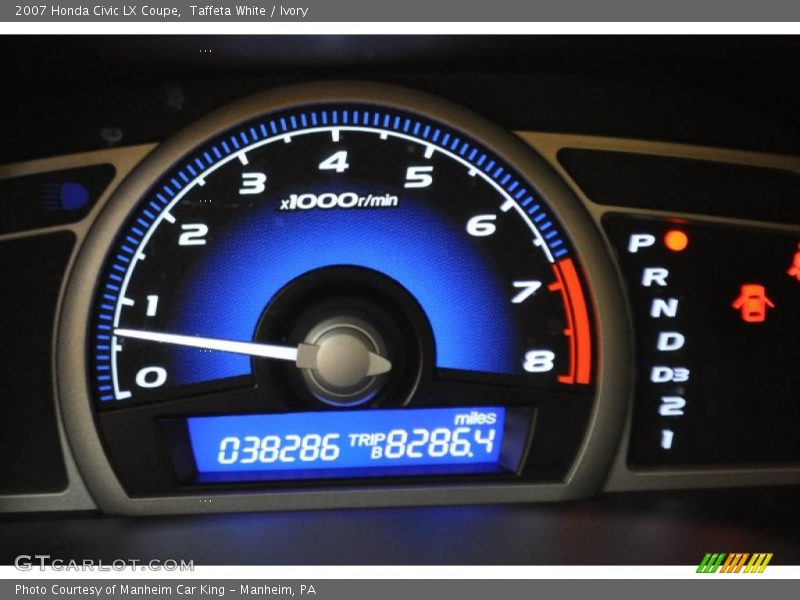 Taffeta White / Ivory 2007 Honda Civic LX Coupe