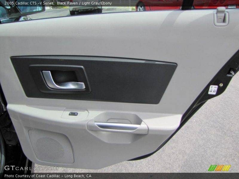 Black Raven / Light Gray/Ebony 2005 Cadillac CTS -V Series