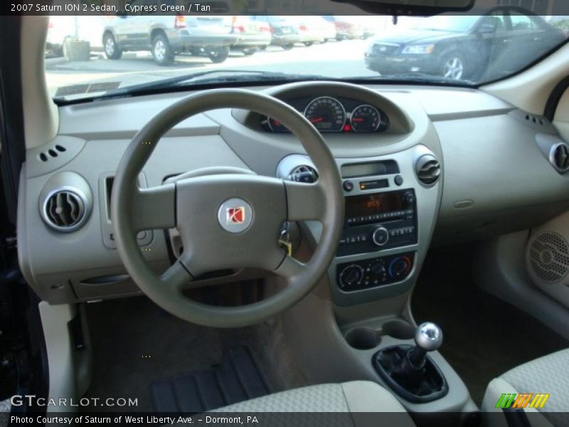 Cypress Green / Tan 2007 Saturn ION 2 Sedan