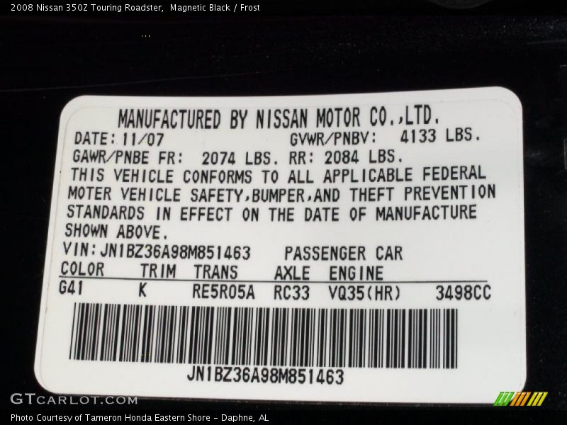 Magnetic Black / Frost 2008 Nissan 350Z Touring Roadster