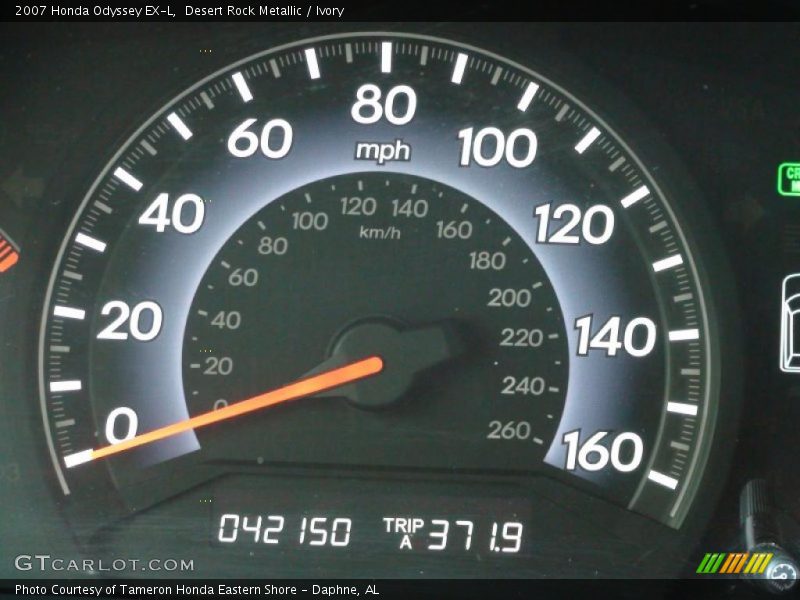 Desert Rock Metallic / Ivory 2007 Honda Odyssey EX-L