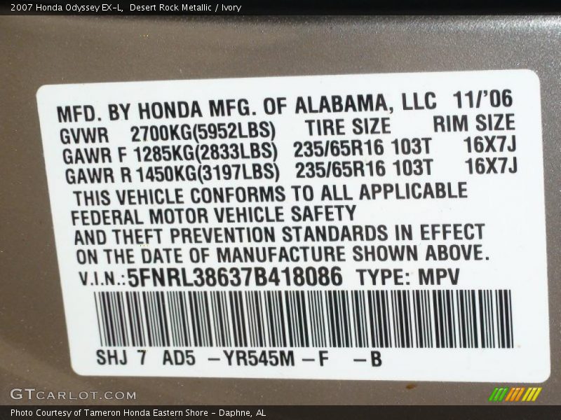 Desert Rock Metallic / Ivory 2007 Honda Odyssey EX-L